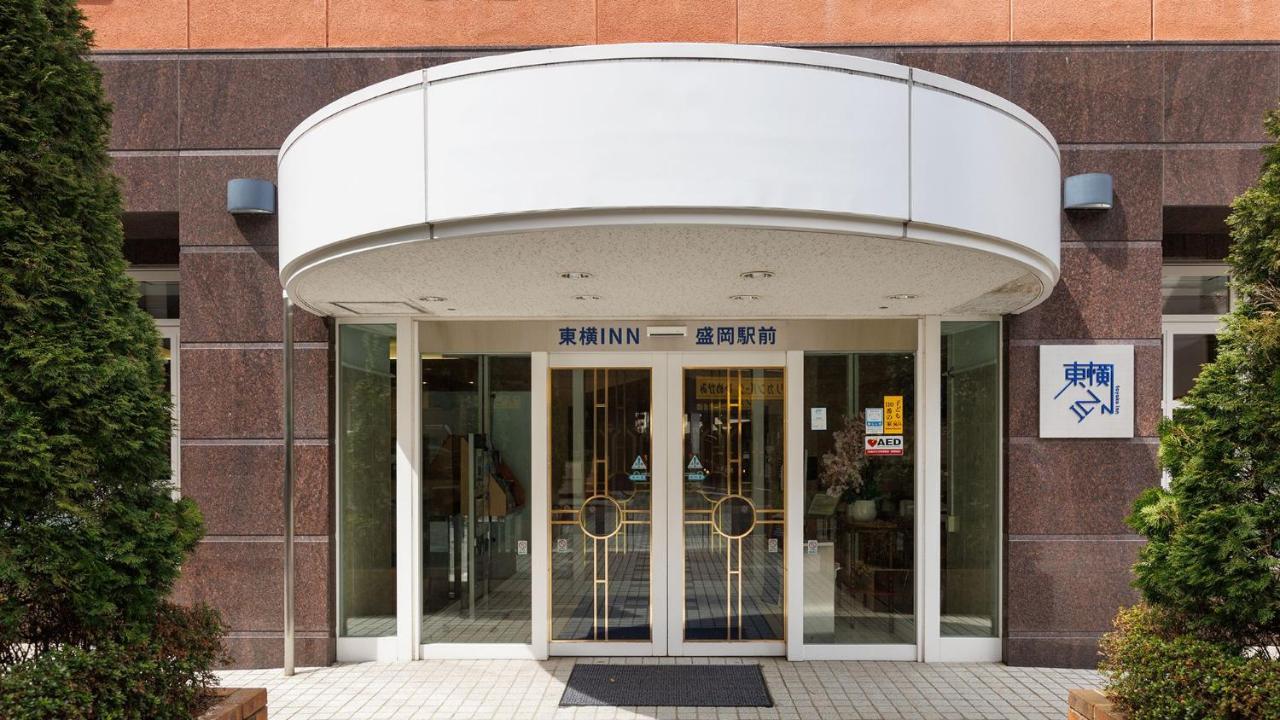 Toyoko Inn Morioka Ekimae Dış mekan fotoğraf