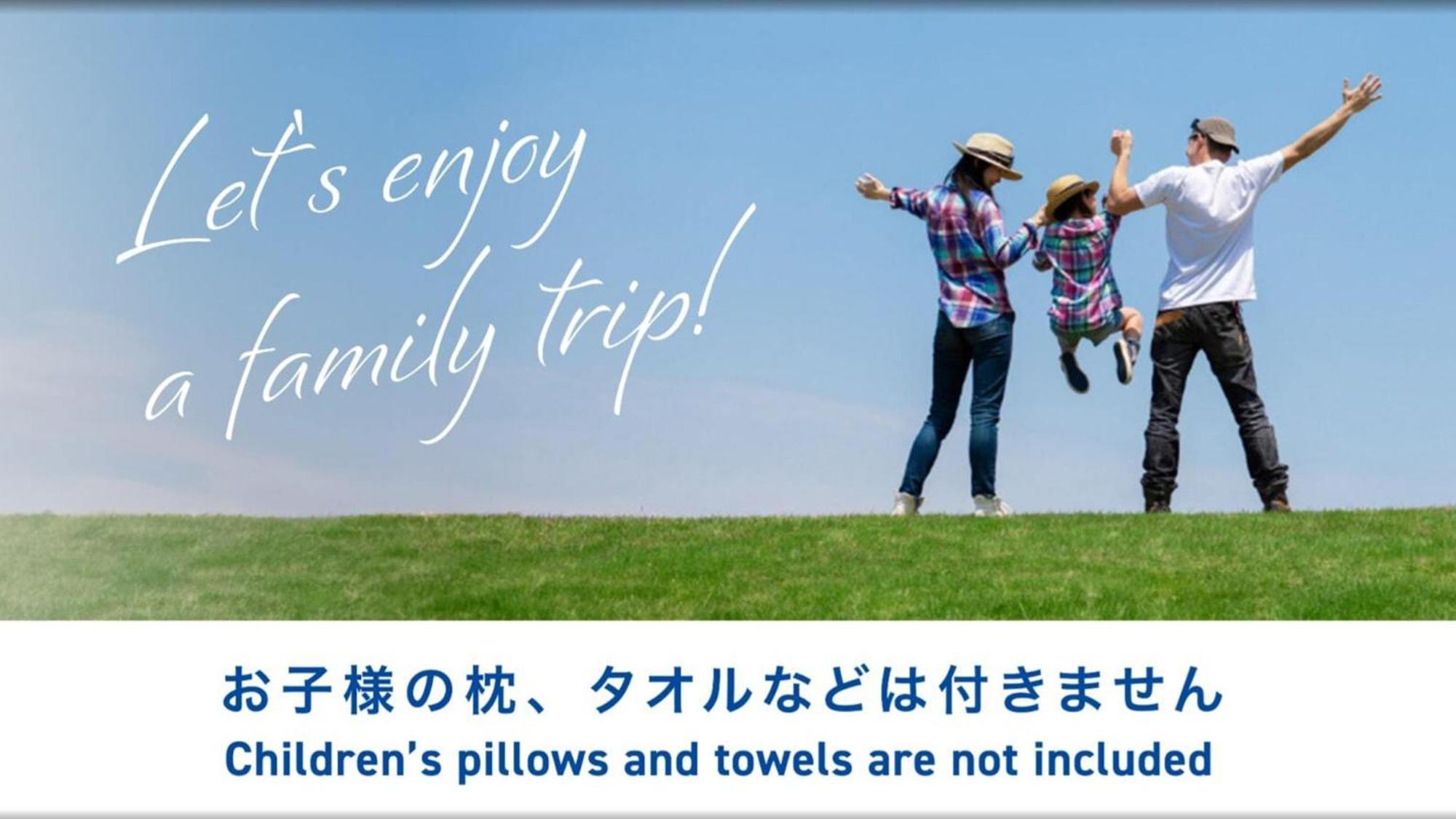 Toyoko Inn Morioka Ekimae Dış mekan fotoğraf