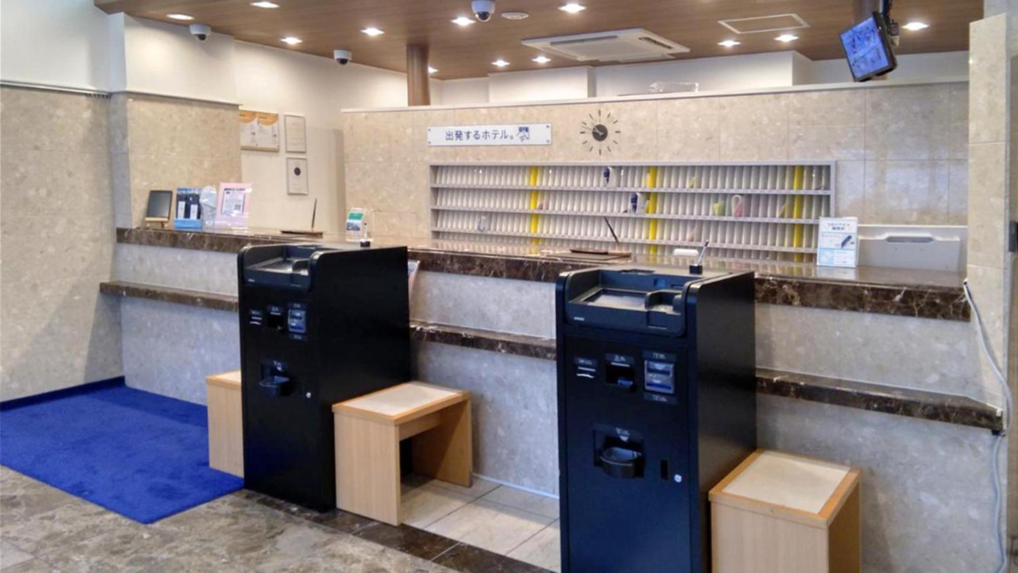 Toyoko Inn Morioka Ekimae Dış mekan fotoğraf