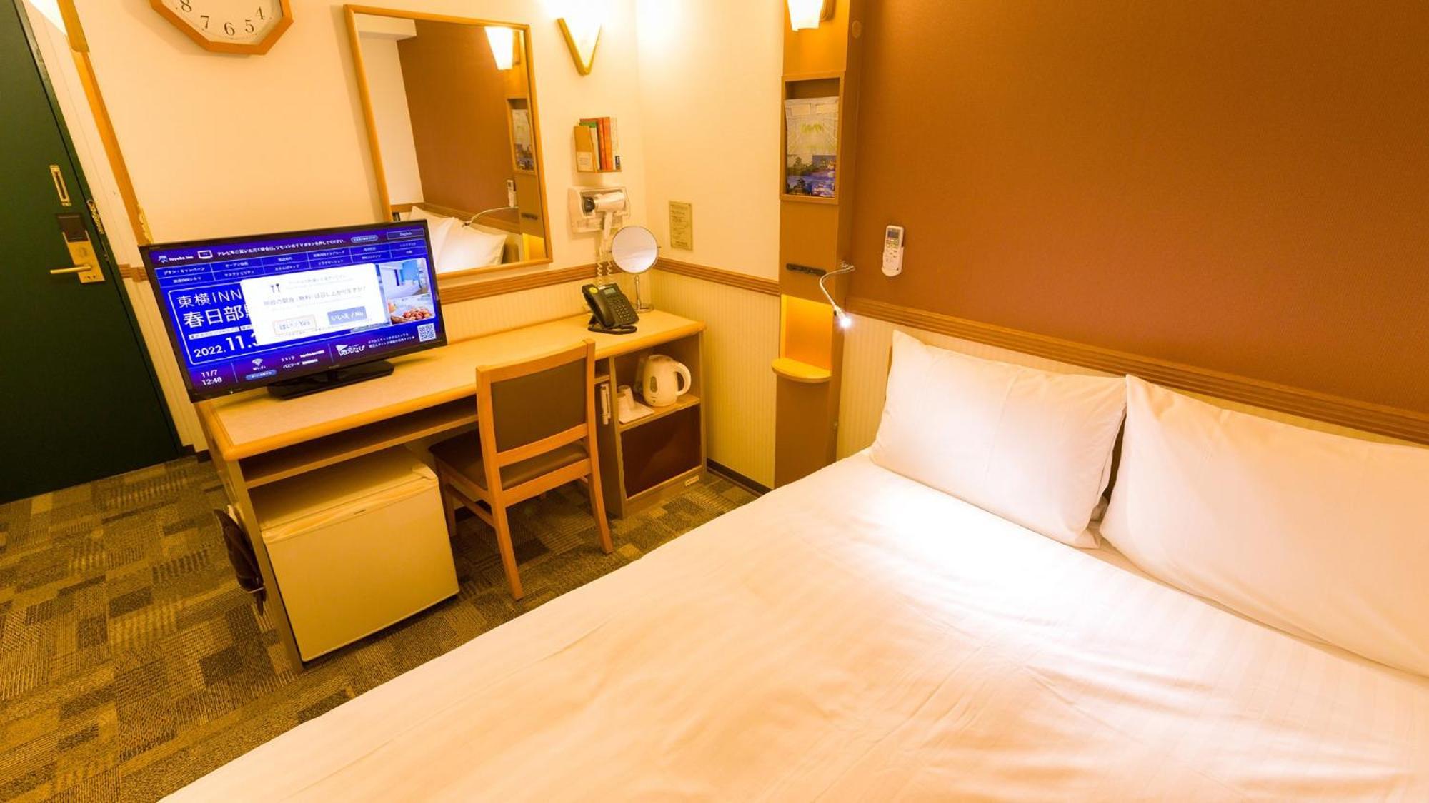 Toyoko Inn Morioka Ekimae Oda fotoğraf